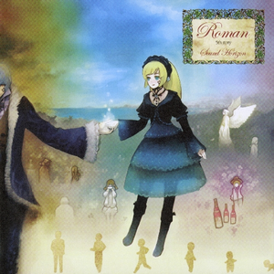 柳菁菁专辑萃高清图片欣赏
