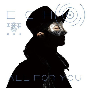 柳菁菁专辑萃高清图片欣赏
