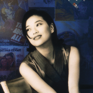 柳菁菁专辑萃高清图片欣赏
