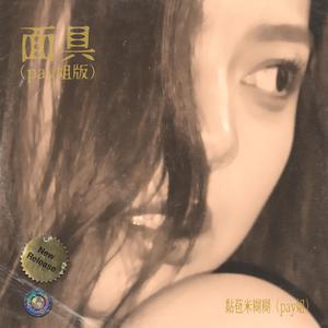 柳菁菁专辑萃高清图片欣赏
