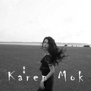 柳菁菁专辑萃高清图片欣赏
